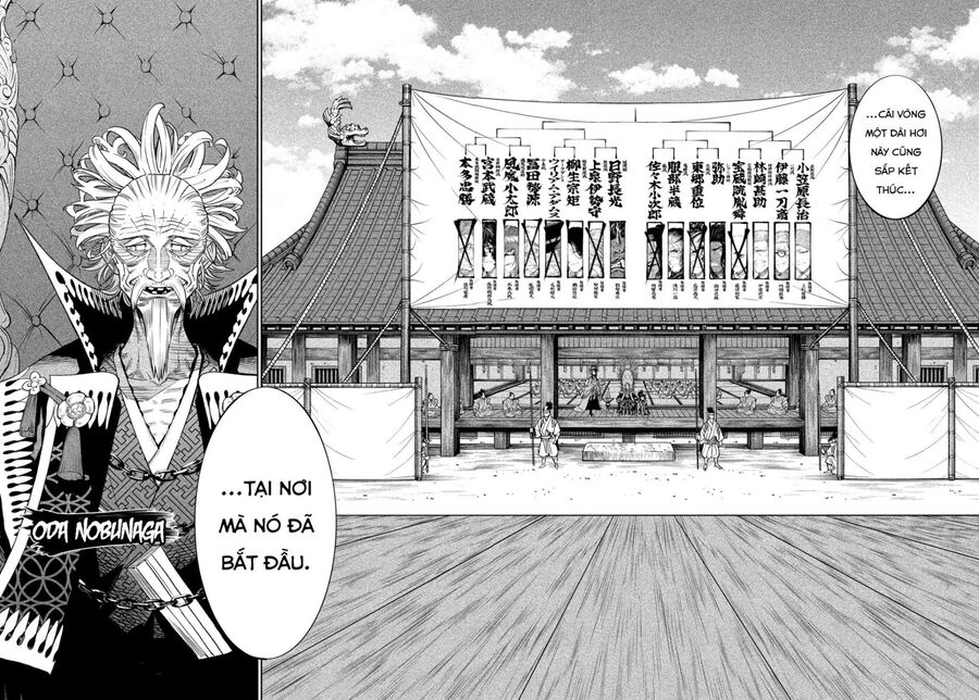 Chapter 51 - Trang 1
