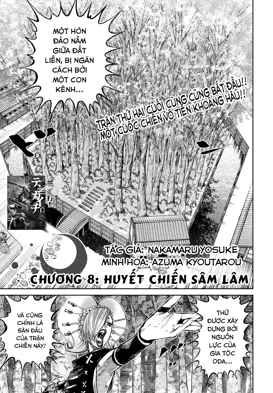 Chapter 8: Huyết Chiến Sâm Lâm - Trang 2