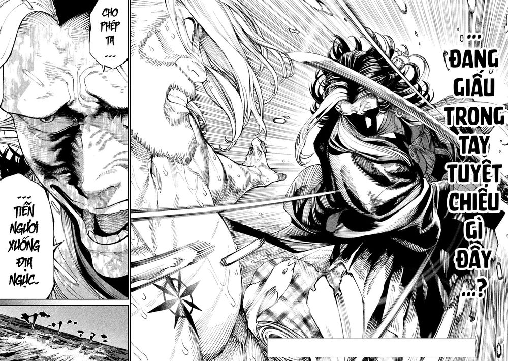 Chapter 16: Vô Gián Địa Ngục - Trang 1