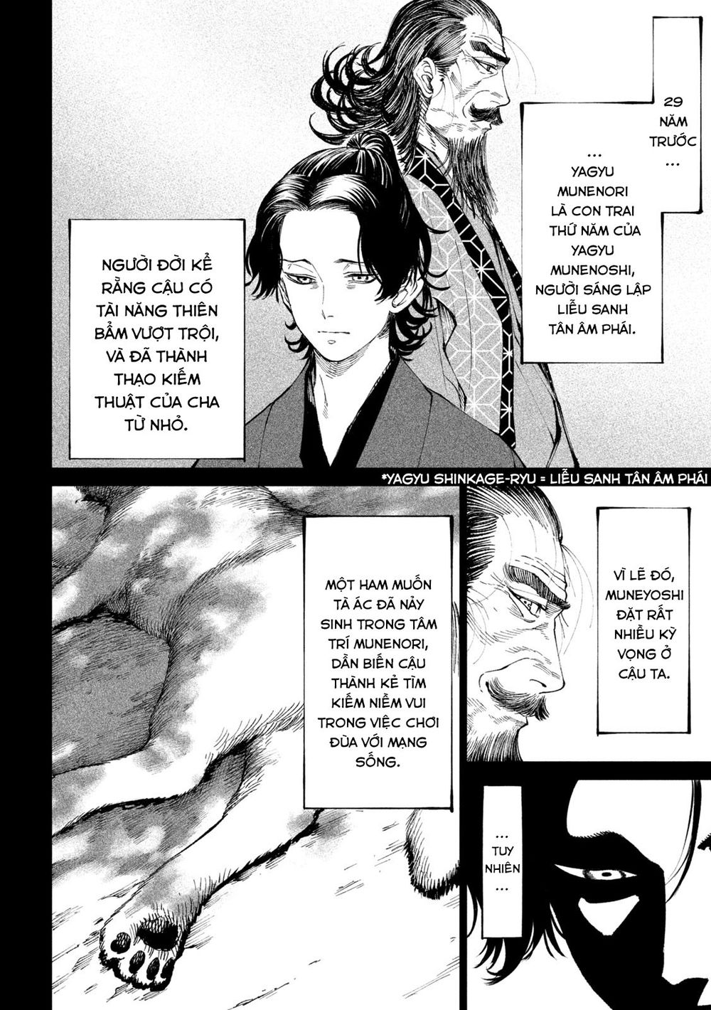 Chapter 16: Vô Gián Địa Ngục - Trang 2