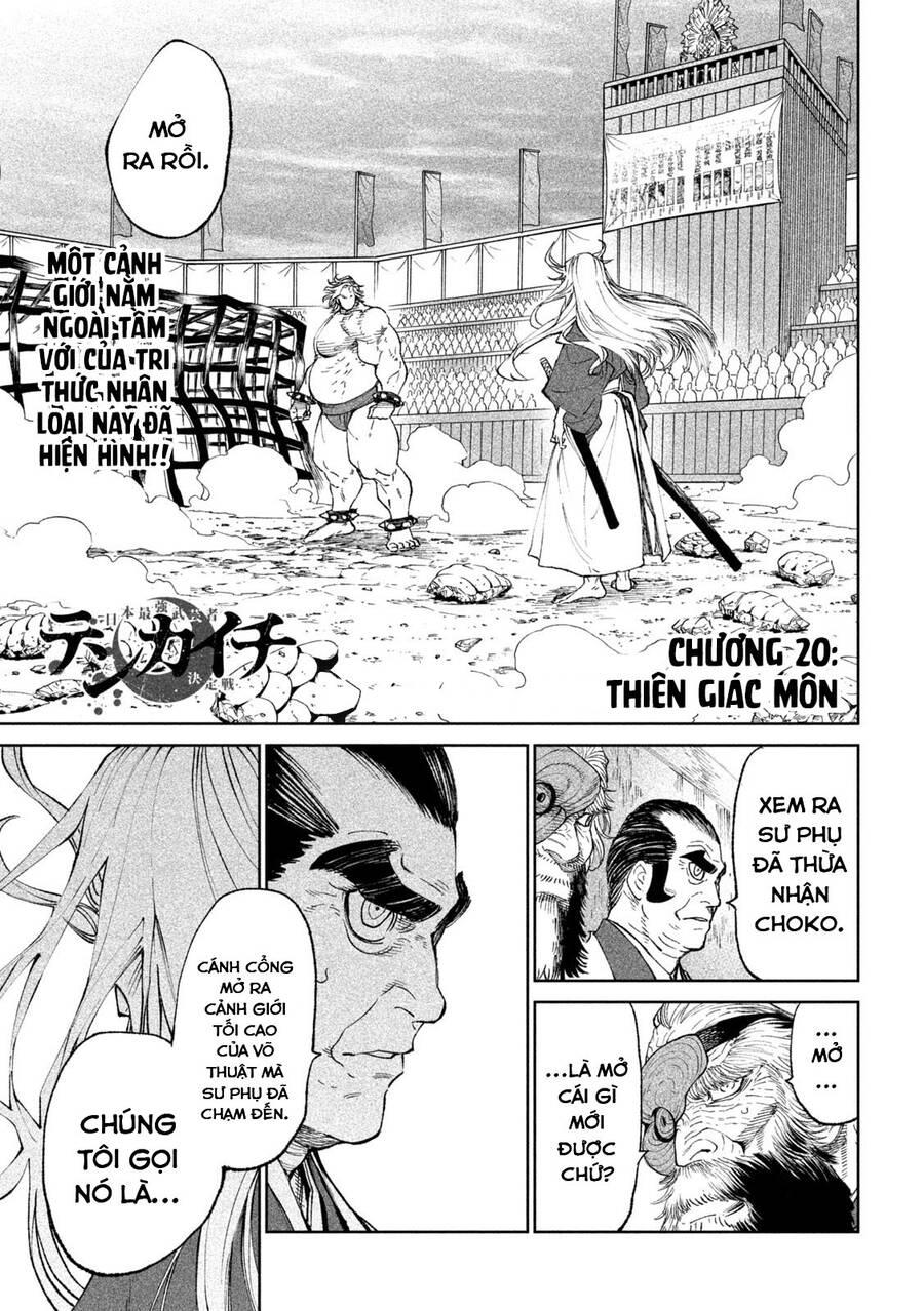 Chapter 20 - Trang 1