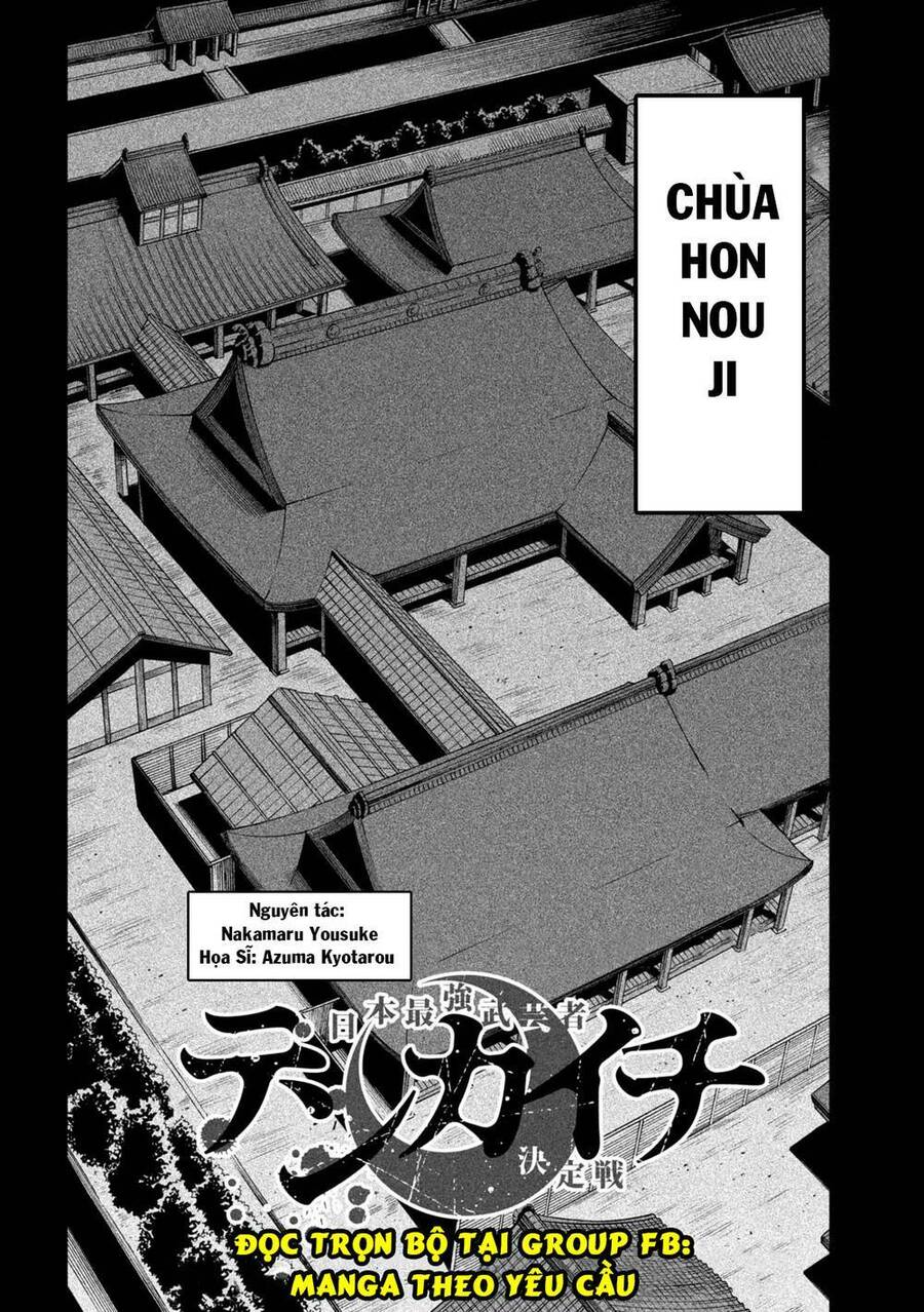 Chapter 24 - Trang 1