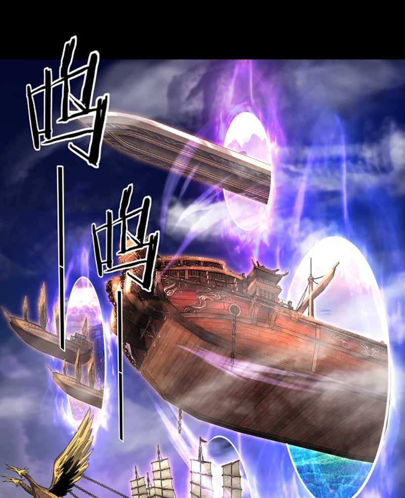 Chapter 79 - Trang 1