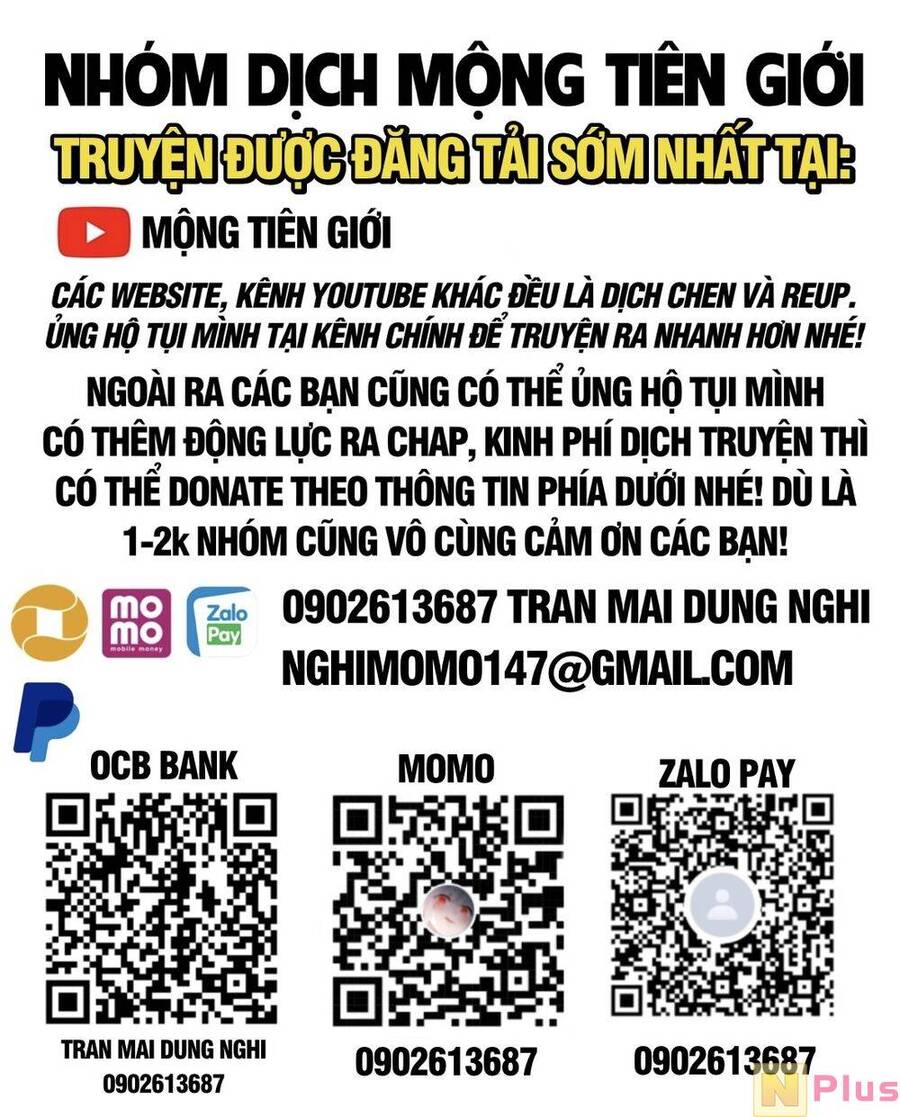 Chapter 87.5 - Trang 1