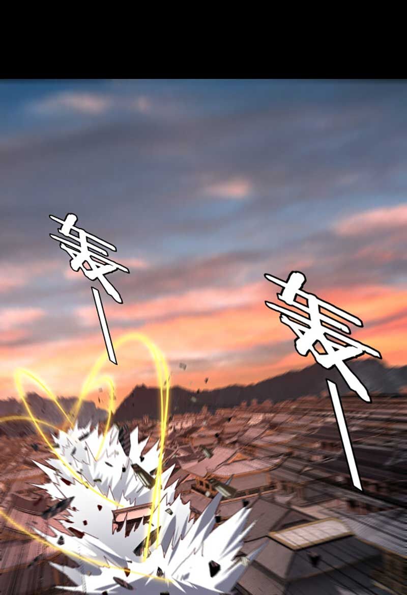 Chapter 112 - Trang 1