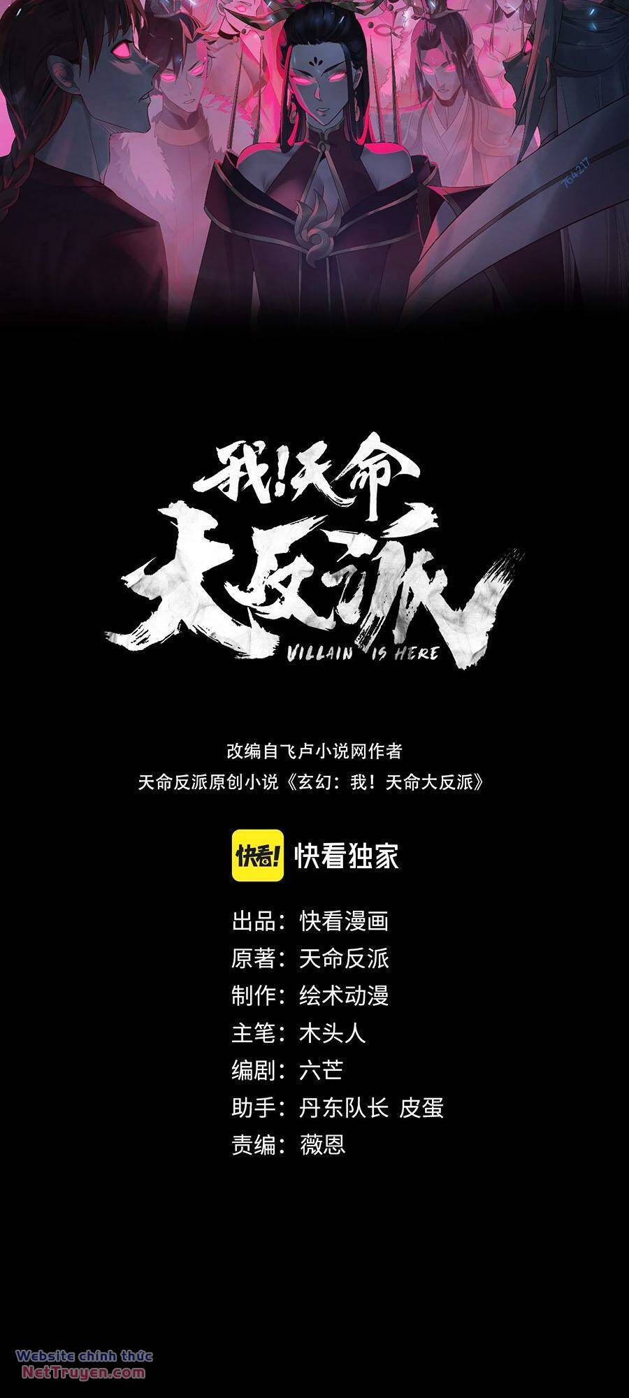 Chapter 166 - Trang 1