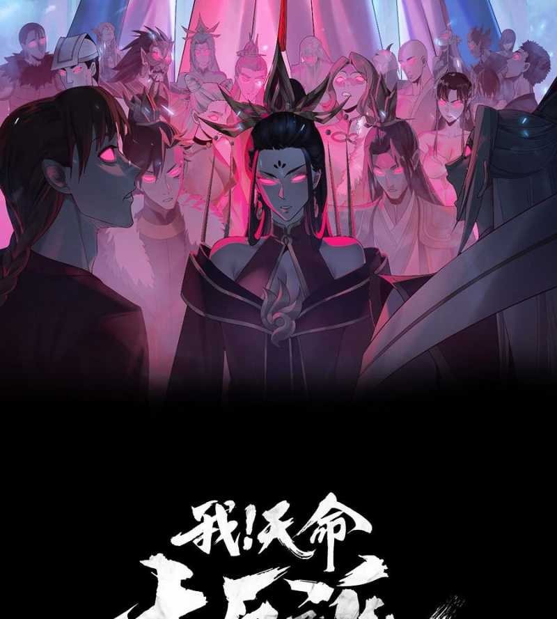 Chapter 180 - Trang 2