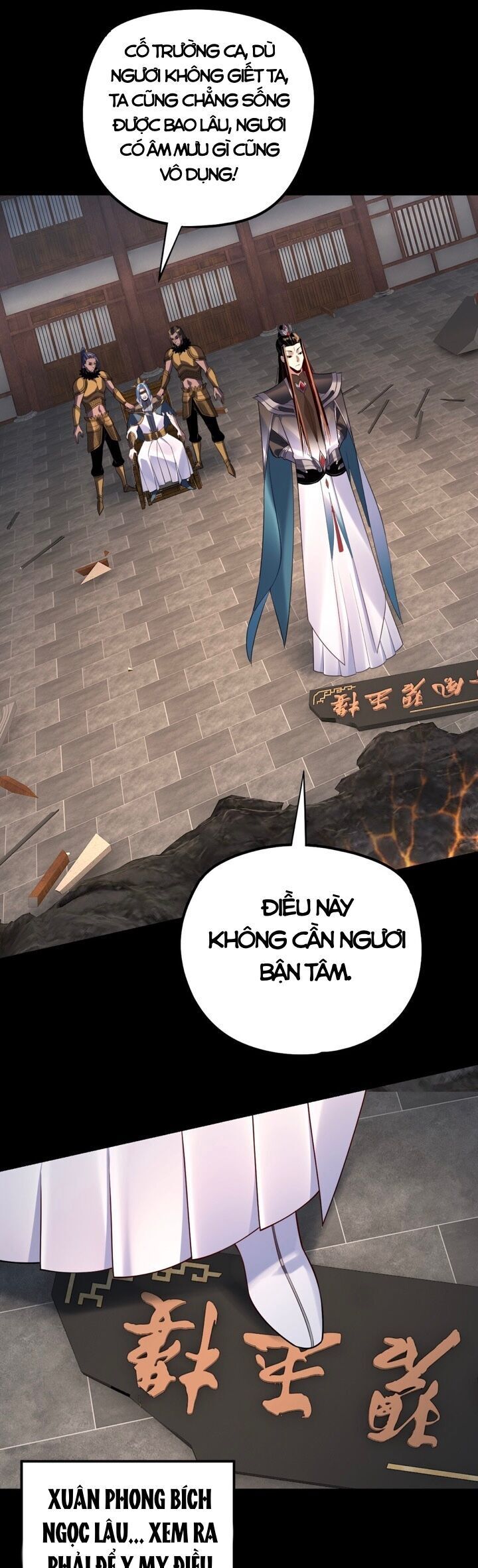 Chapter 205 - Trang 2