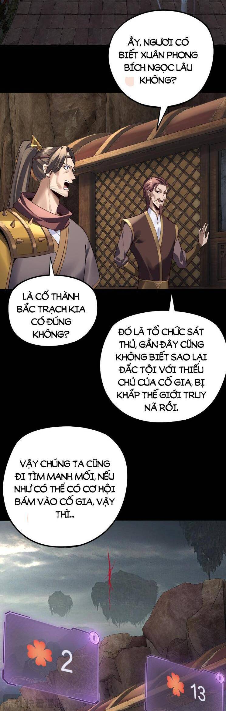 Chapter 216 - Trang 1