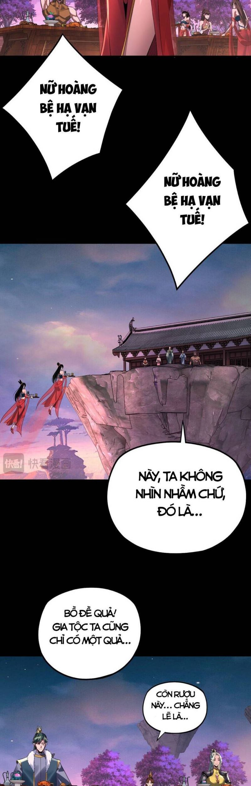 Chapter 219 - Trang 2