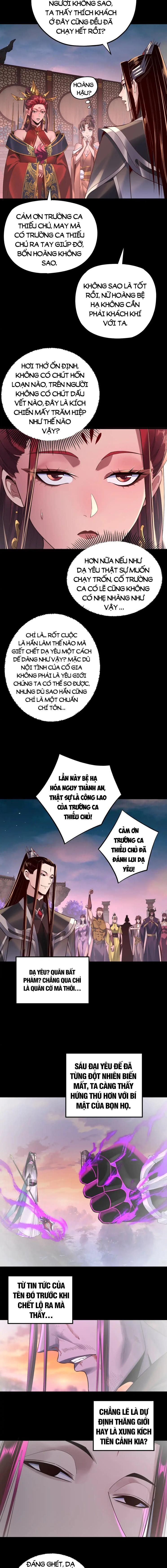 Chapter 223 - Trang 2