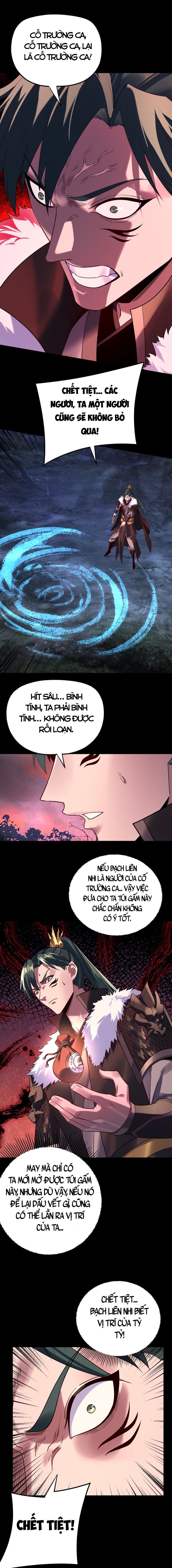 Chapter 230.5 - Trang 2