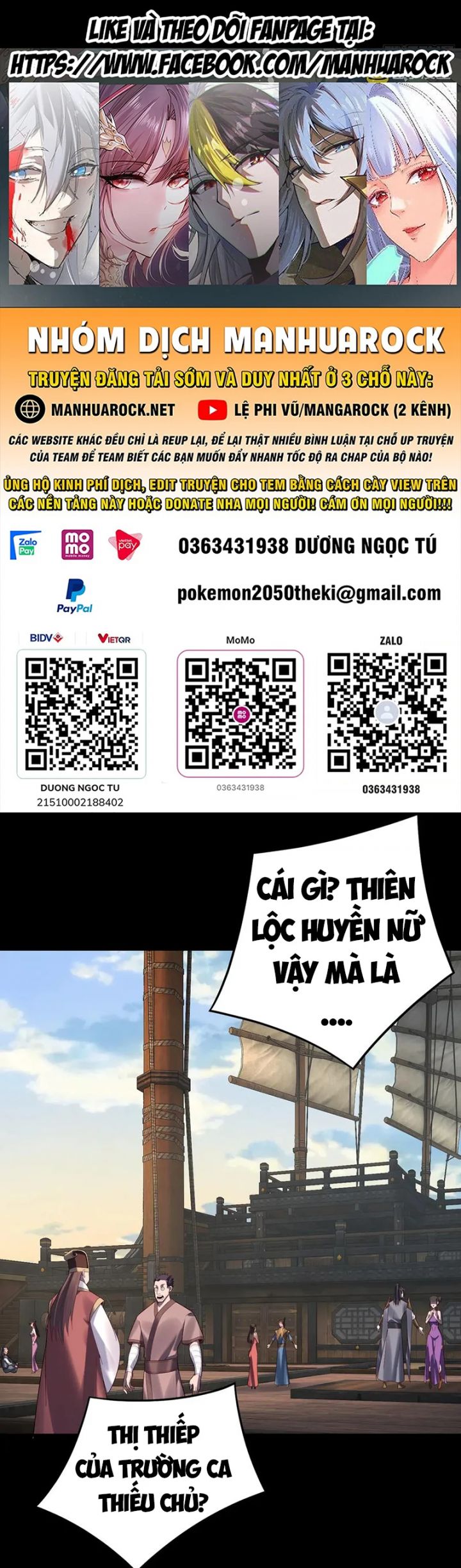 Chapter 302 - Trang 1