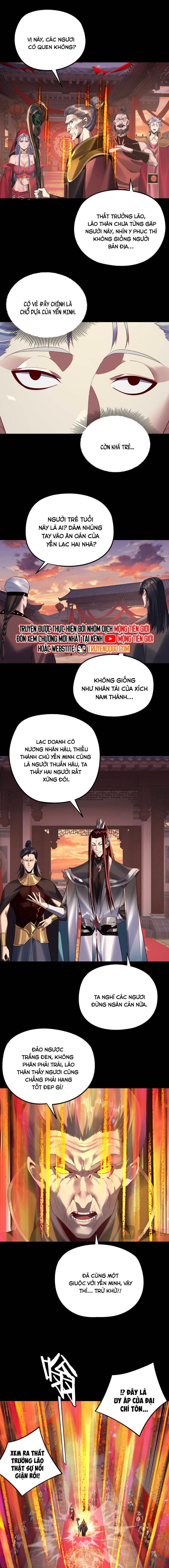 Chapter 317 - Trang 1