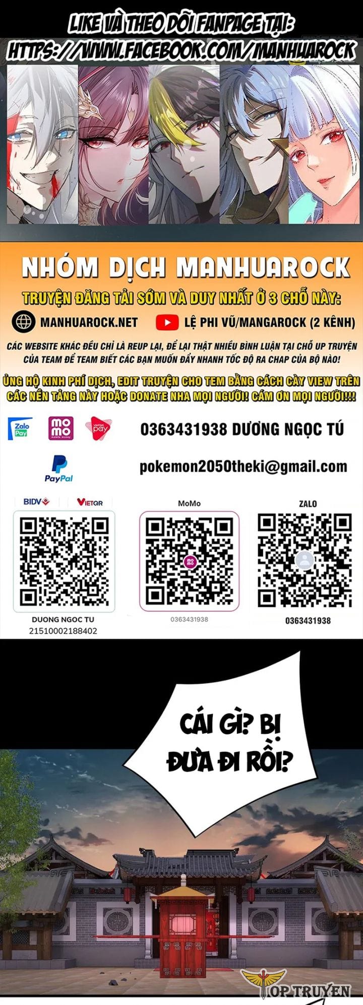 Chapter 320 - Trang 1
