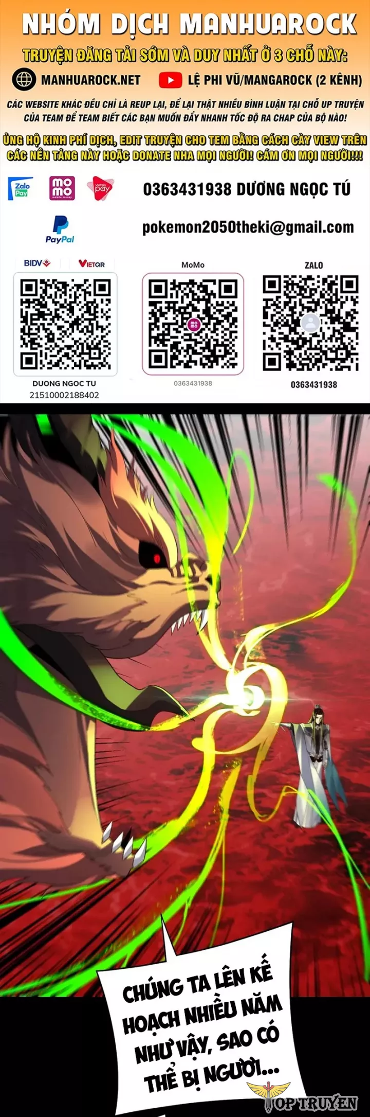 Chapter 324: Tiệc Hồng Môn Yến - Trang 1