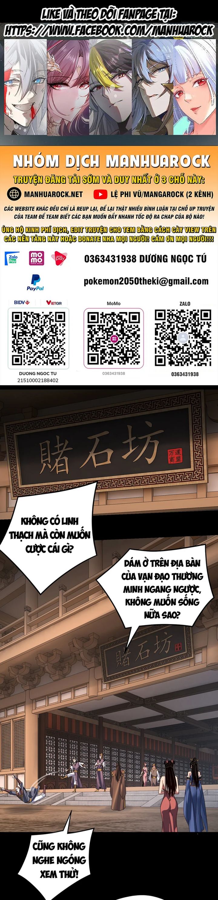Chapter 338 - Trang 1