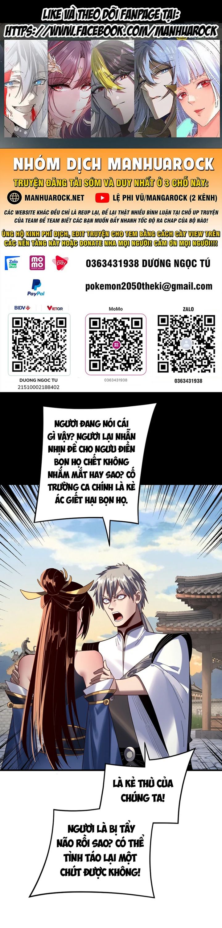 Chapter 442 - Trang 2