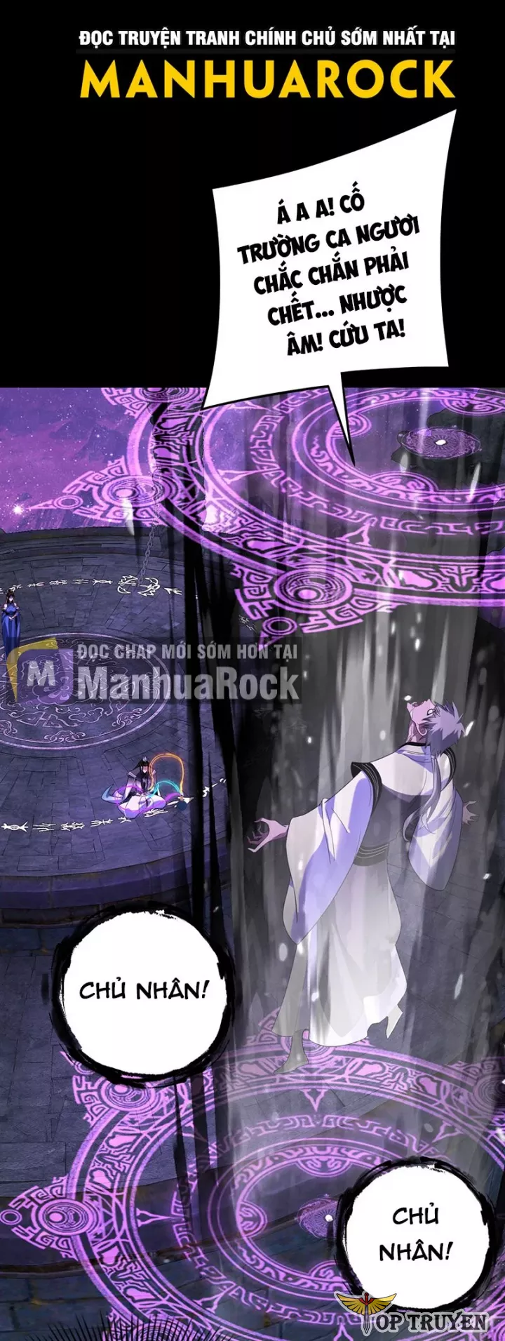 Chapter 475 - Trang 1