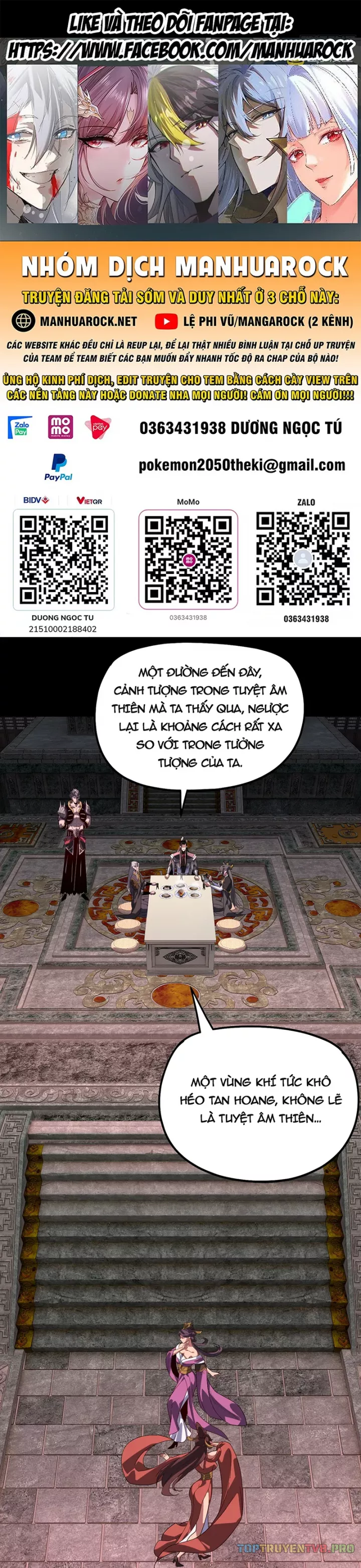 Chapter 566 - Trang 1