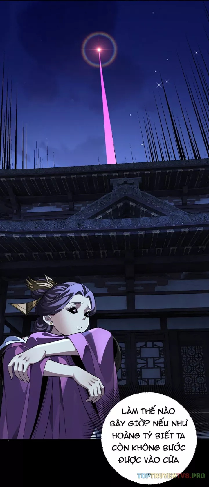 Chapter 566.5 - Trang 2