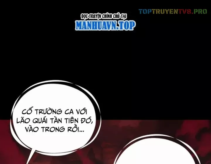 Chapter 572: Anh Hùng Cứu Mỹ Nhân - Trang 2