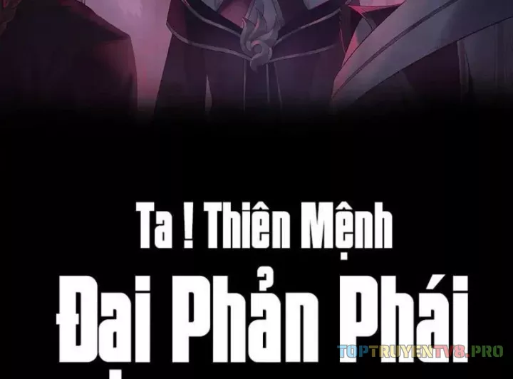 Chapter 575 - Trang 2