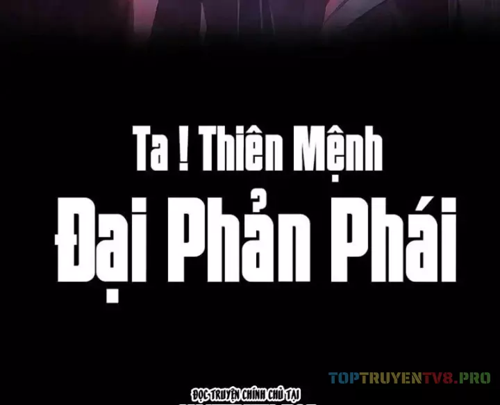 Chapter 578: Cuộc Chiến Đỉnh Cao Của 2 Thầy Trò - Trang 2