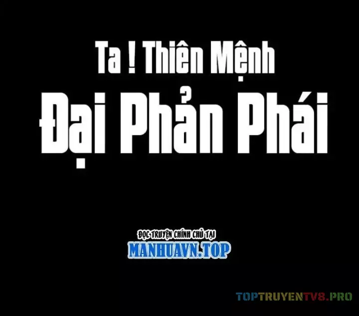 Chapter 580 - Trang 2
