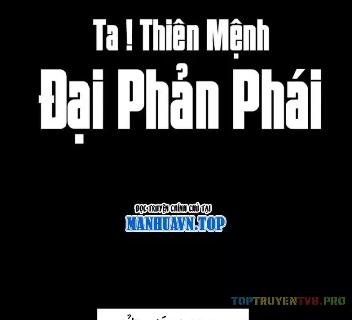 Chapter 581 - Trang 2