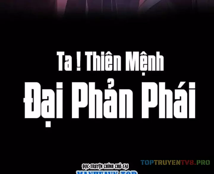 Chapter 582: Món Quà Cưới Đầy Bất Ngờ - Trang 2