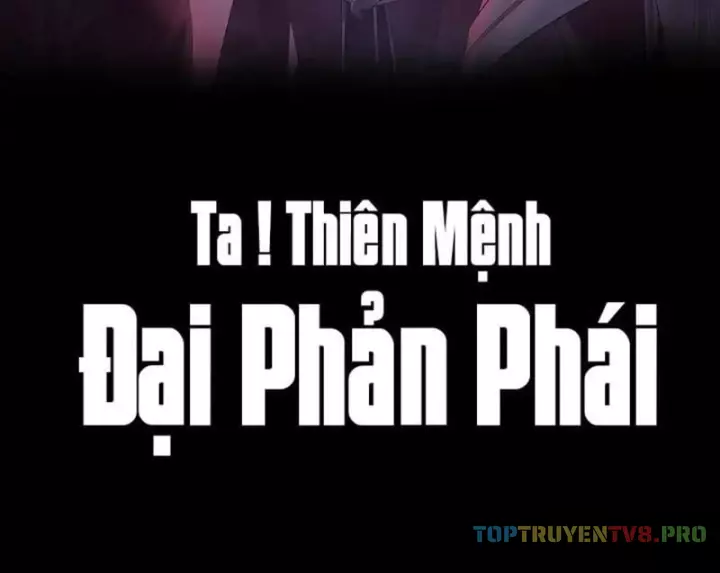 Chapter 585: Kỷ Nguyên Thụ Xuất Thế - Trang 2