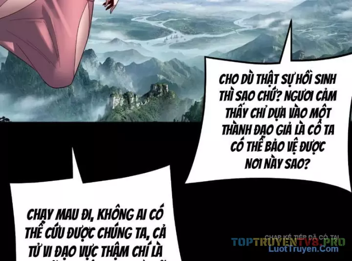 Chapter 586: Cố Trường Ca Và Đào Yêu Thu Lưới - Trang 2