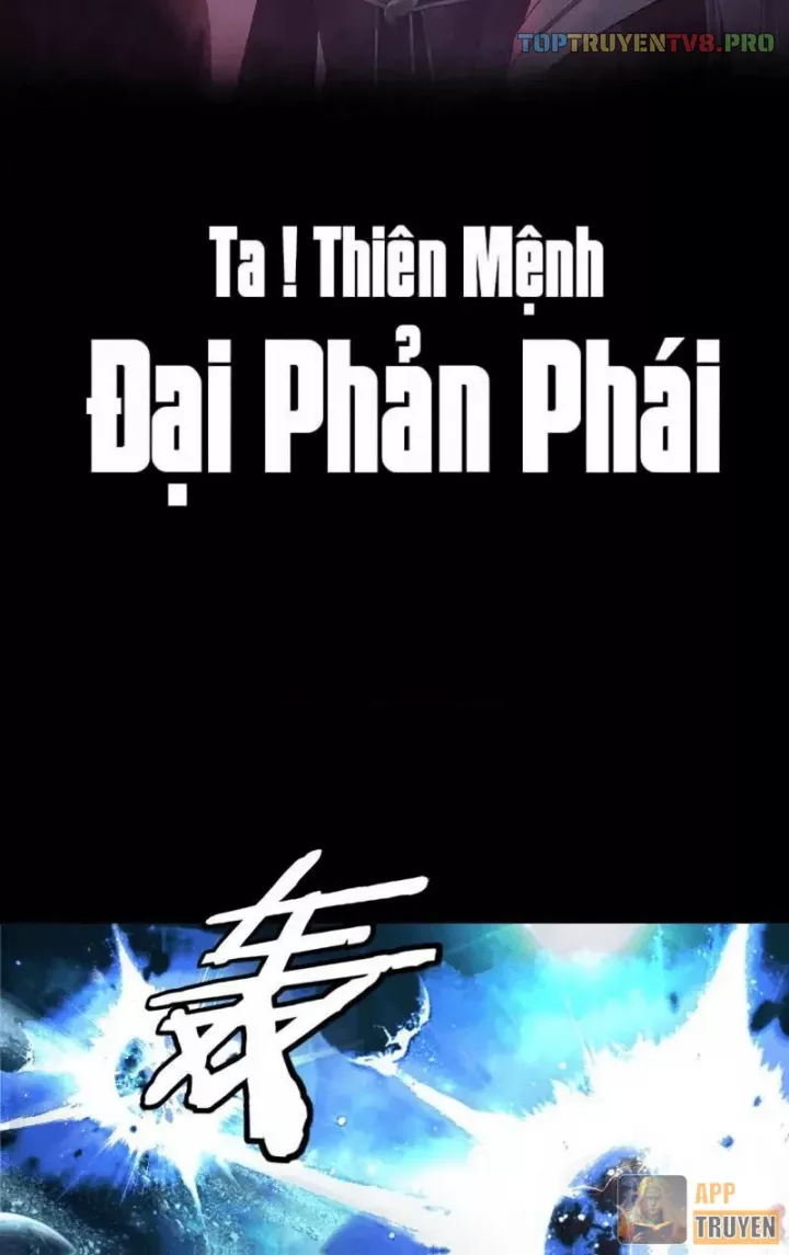 Chapter 589: Cố Lươn Ăn Đậm Rồi - Trang 2