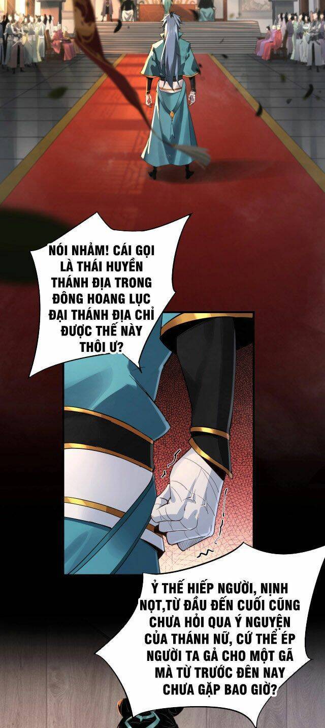 Chapter 1 - Trang 1