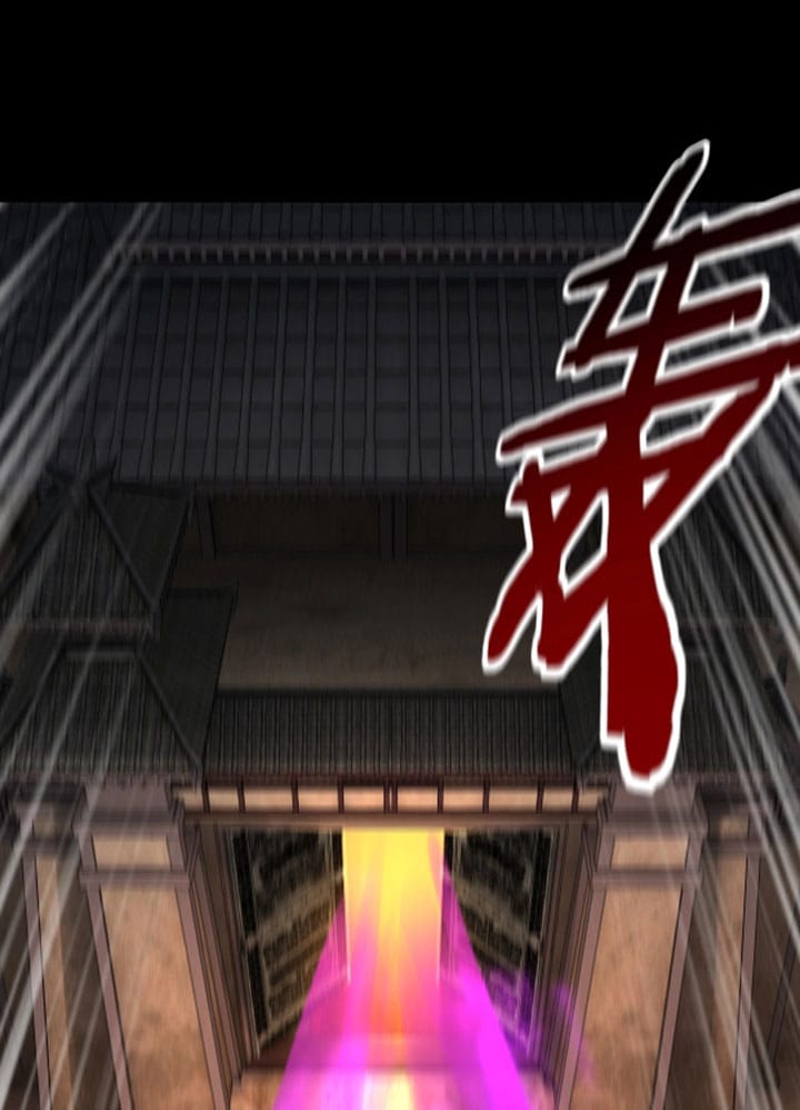 Chapter 23 - Trang 2