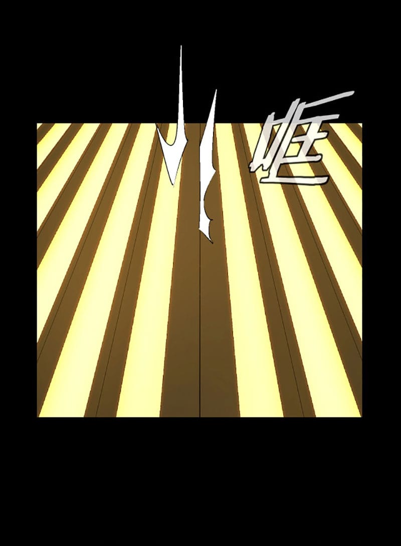 Chapter 35 - Trang 2