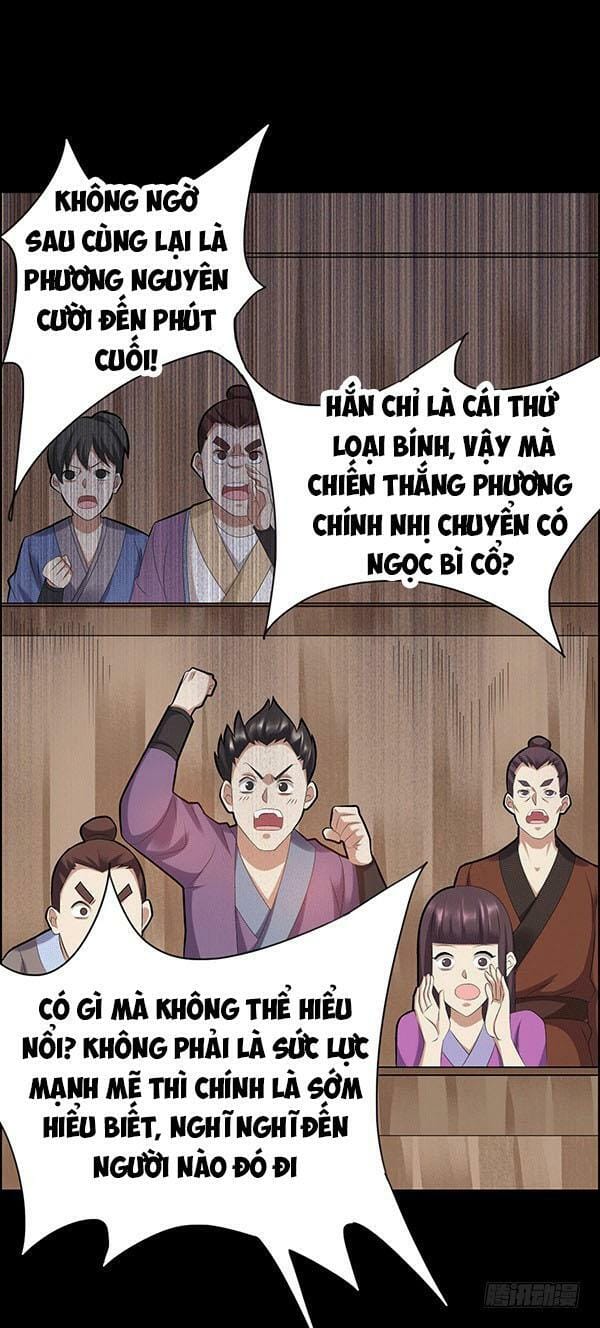 Chapter 74 - Trang 1