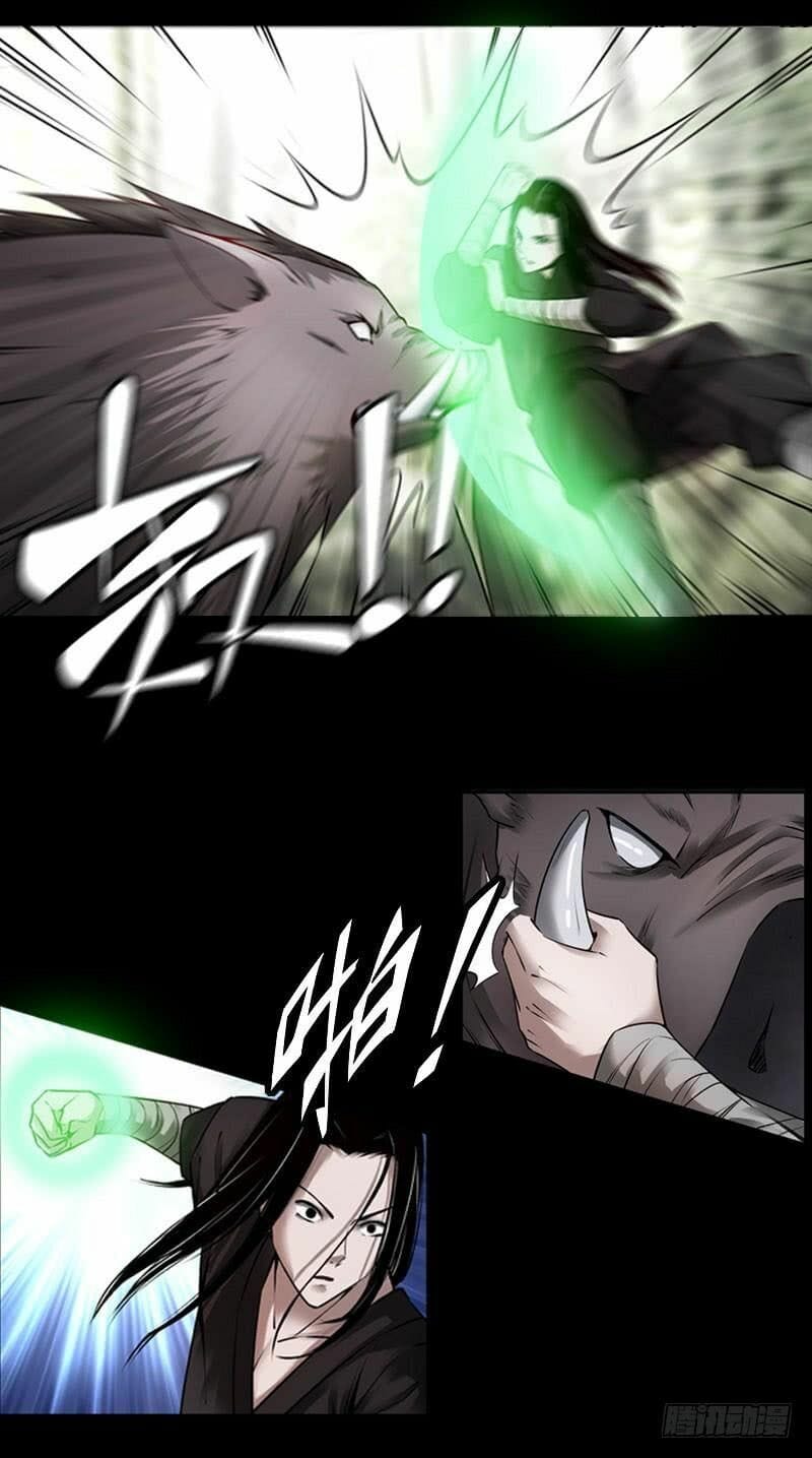 Chapter 65 - Trang 1