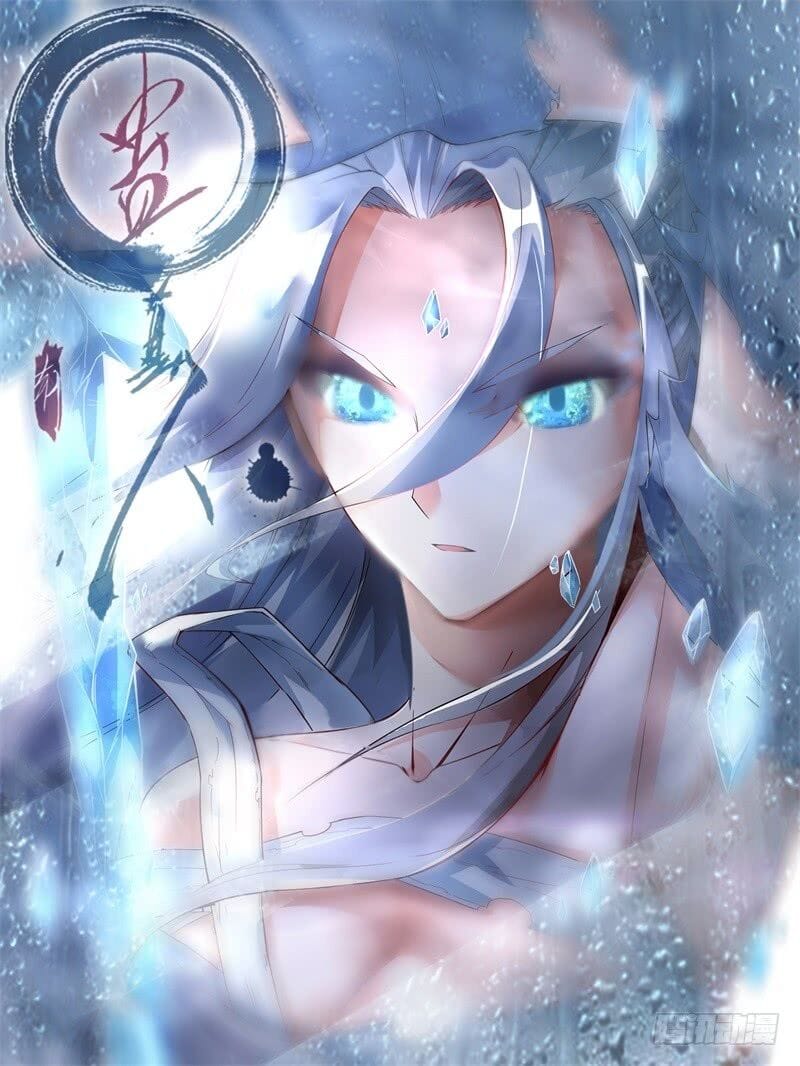 Chapter 53 - Trang 1