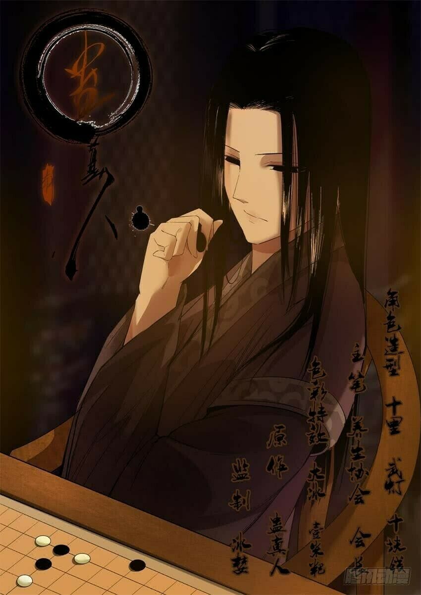 Chapter 24 - Trang 1