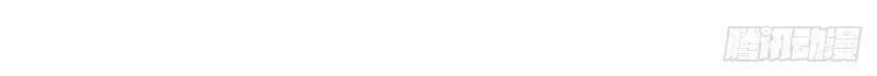 Chương 108.2 - Trang 2