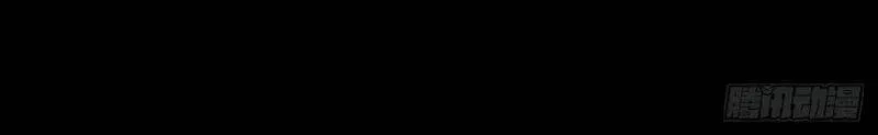 Chương 110.4 - Trang 2