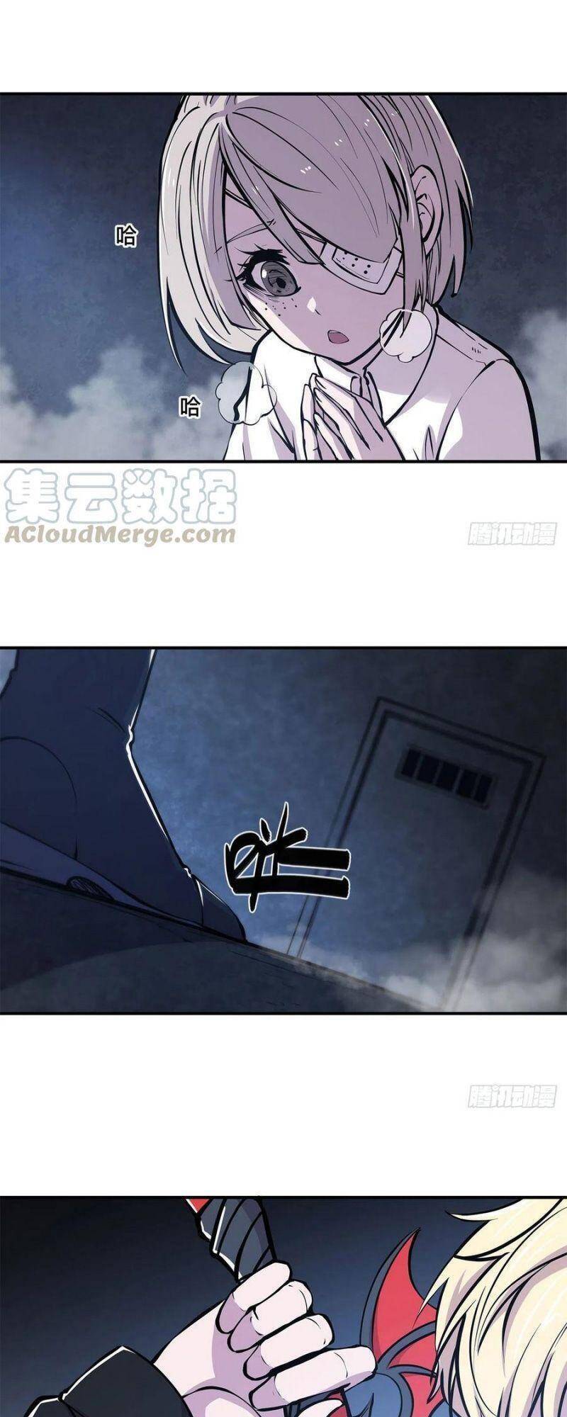 Chương 79 - Trang 2
