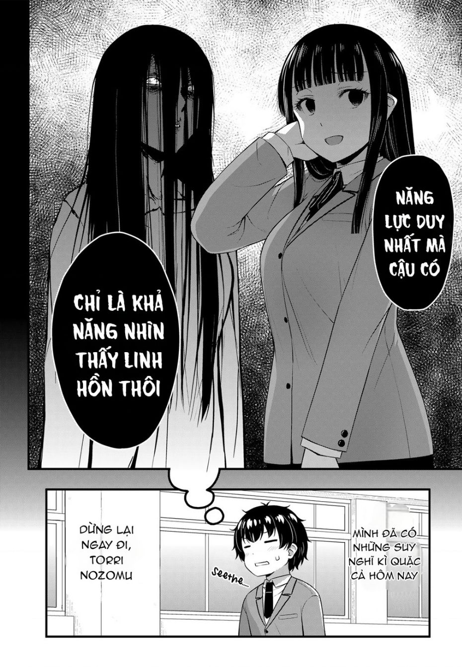 Chuong 46 - Trang 1