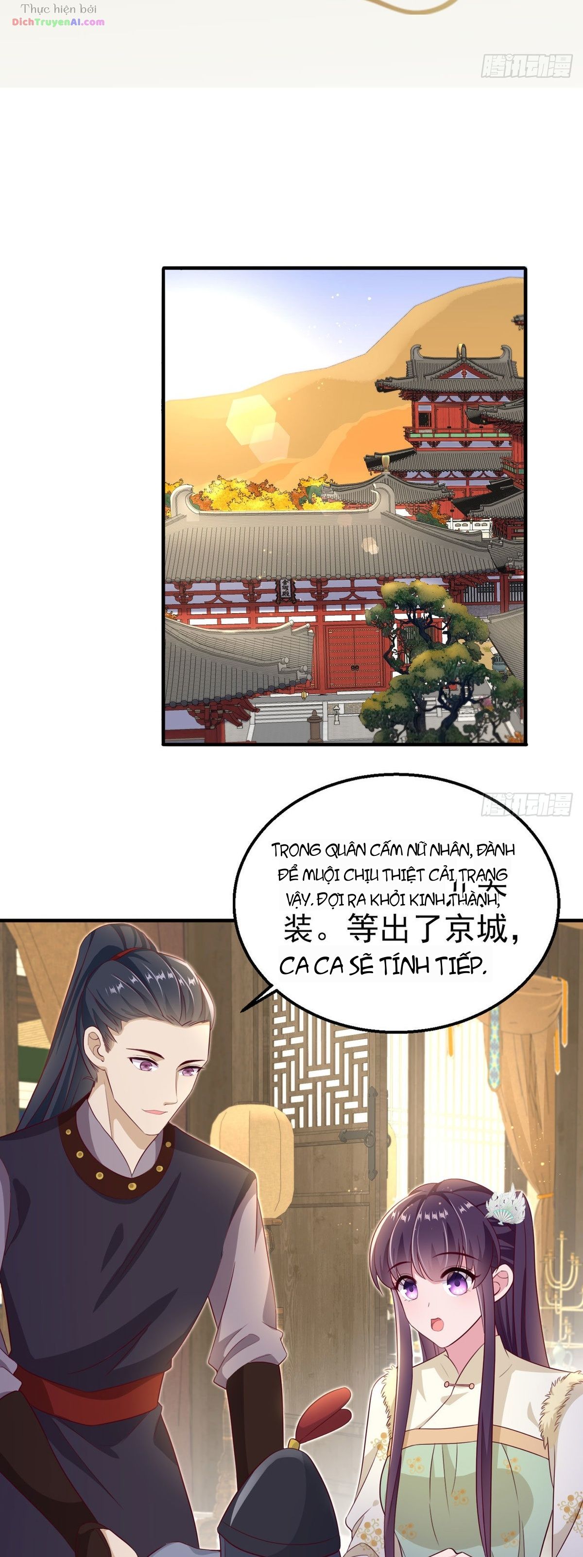 Chương 107 - Trang 1