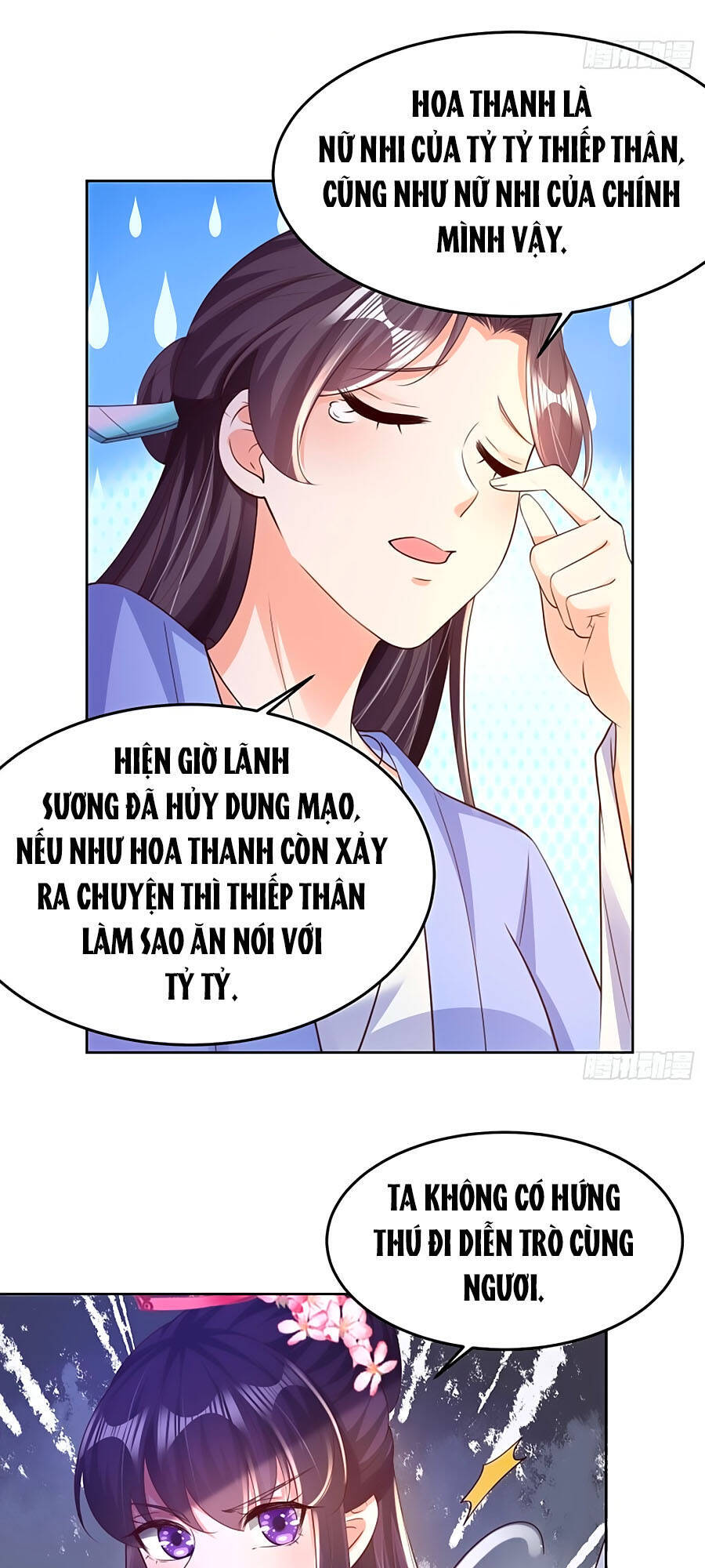 Chương 72 - Trang 1