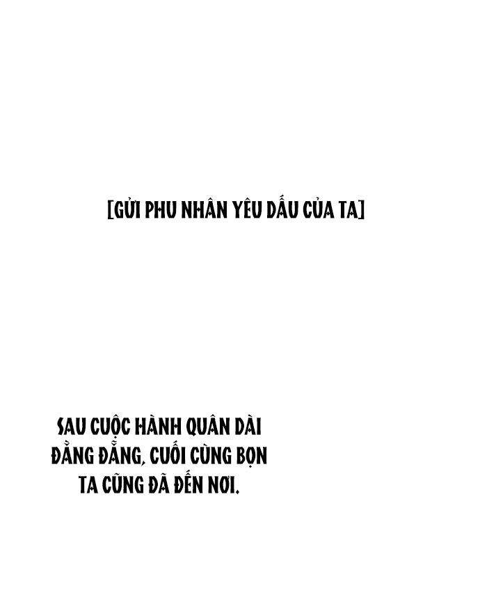 Chương 47 - Trang 1