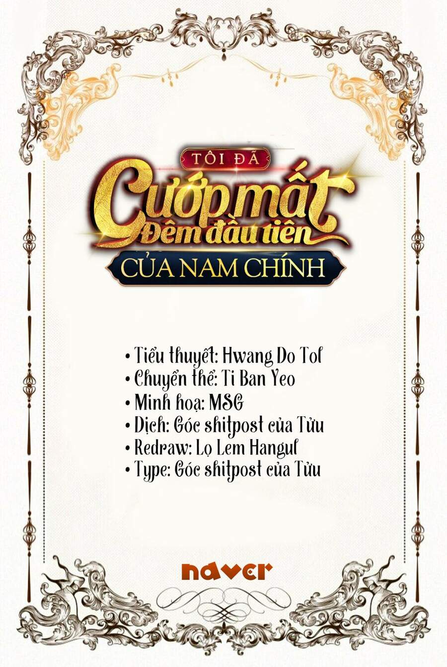 Chương 58 - Trang 1
