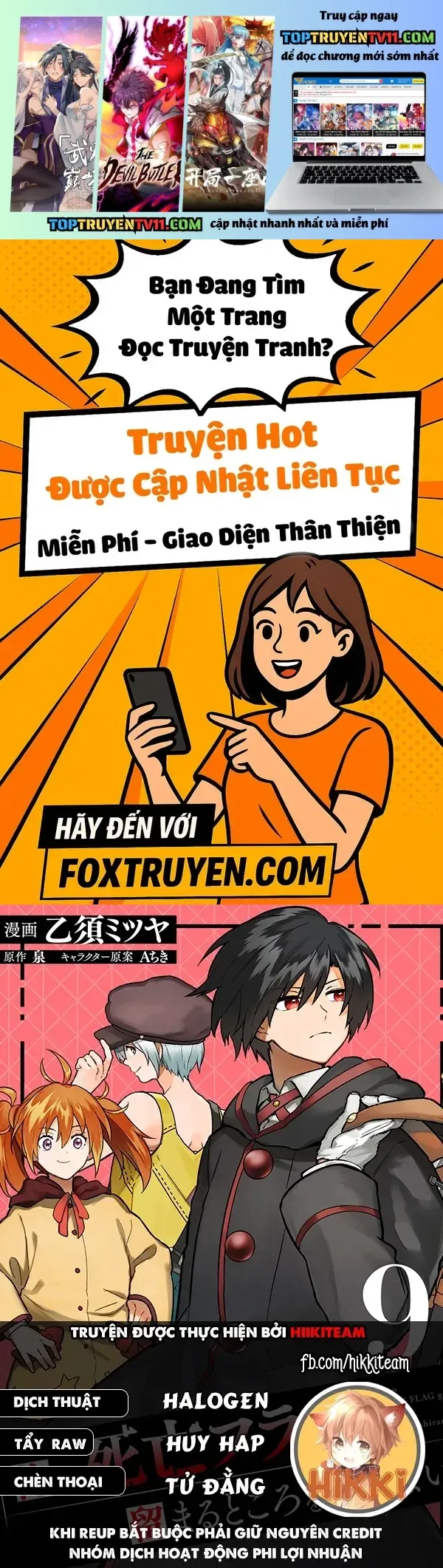 Chương 73 - Trang 1